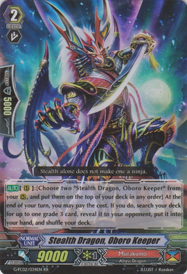 Stealth Dragon, Oboro Keeper | Cardfight!! Vanguard Wiki | Fandom