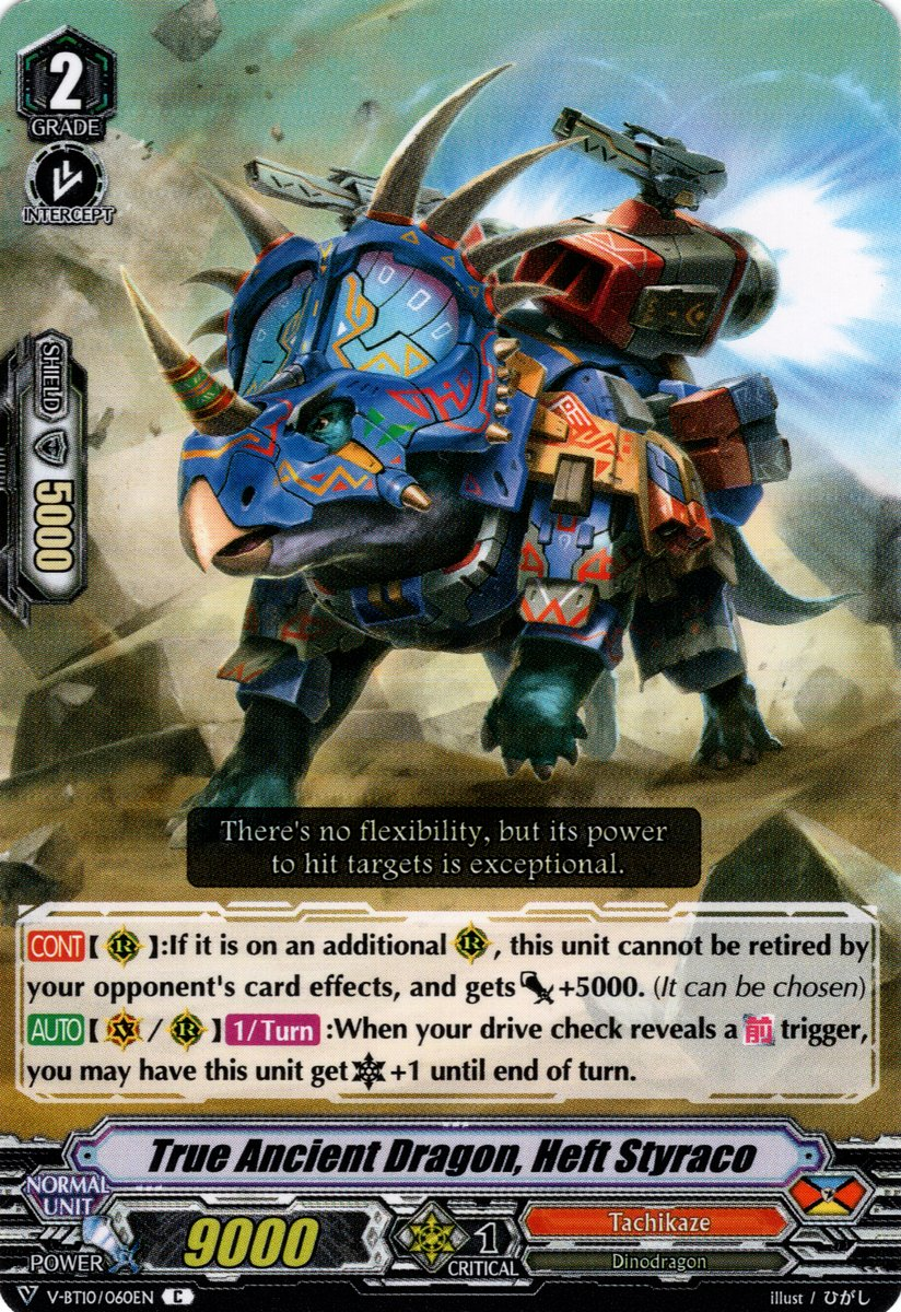 Draco/ドラコ(foil 英語版) Draco/ドラコ(foil 英語版) Draco/Draco Foil English Version