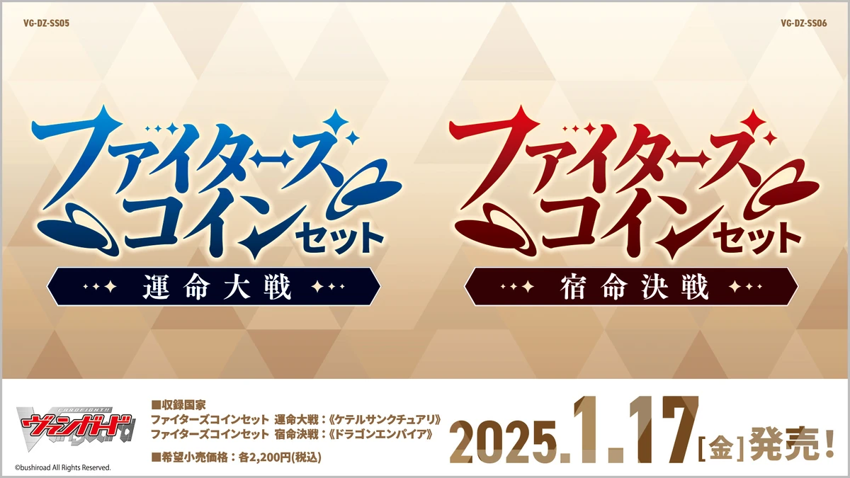 1200?cb=20241104113507