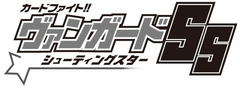 CV-SS-Logo.png