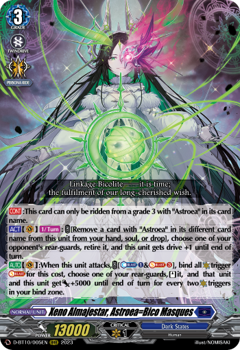 Xeno Almajestar, Astroea゠Bico Masques | Cardfight!! Vanguard Wiki