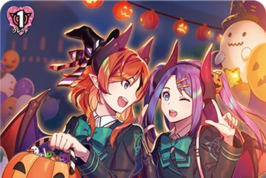 To the Stars Rising Beyond the Night Sky, Yasmin | Cardfight