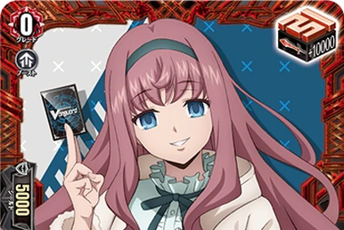 Happy Wave, Ludwig | Z/X -Zillions of enemy X- Wiki | Fandom