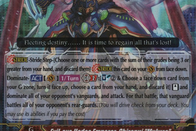 G Technical Booster 1: The RECKLESS RAMPAGE | Cardfight G Technical Booster 1: The RECKLESS RAMPAGE | Cardfight