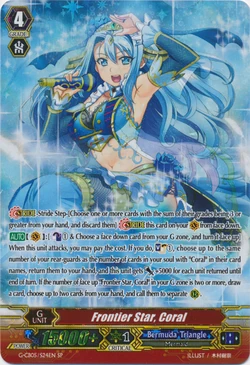 Card Gallery:Frontier Star, Coral | Cardfight!! Vanguard Wiki | Fandom