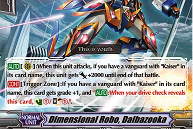 yuka☆ Dimensional Robo Operator, Yuka | Cardfight!! Vanguard Wiki