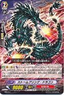 Storm Bring Dragon - PR/0107