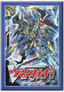 Card Sleeve (Volume 28)