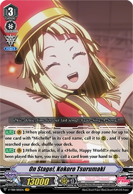 On Stage! Kokoro Tsurumaki | Cardfight!! Vanguard Wiki | Fandom
