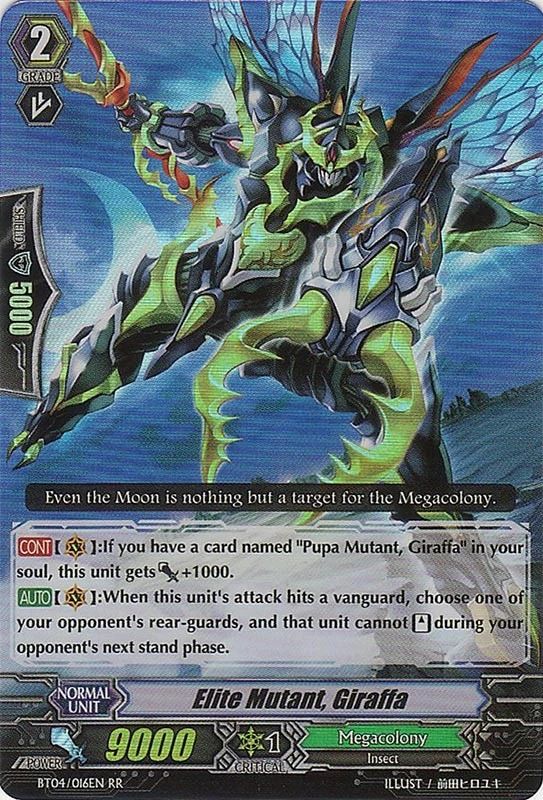 Elite Mutant, Giraffa | Cardfight!! Vanguard Wiki | Fandom