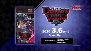 Cardfight!! Vanguard Extra Booster 12 Team Dragon’s Vanity!