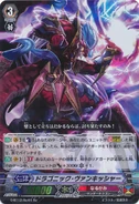 G-BT12/Re:01 (RRR) G Booster Set 12: Dragon King's Awakening