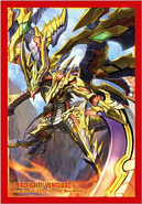 Volume 209: Supreme Heavenly Emperor Dragon, Dragonic Blademaster "Taiten"