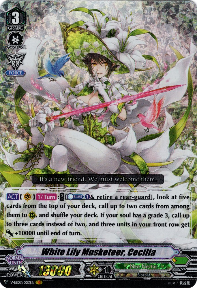 ヴァンガード 白百合の銃士セシリア 英語版 White Lily Musketeer, Cecilia (V Series) | Cardfight