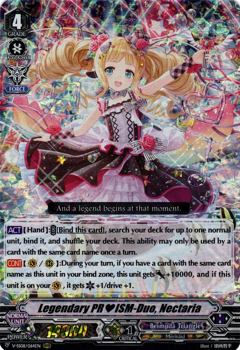 PR♥ISM-P ケルト MSP PR♥ISM | Cardfight!! Vanguard Wiki | Fandom