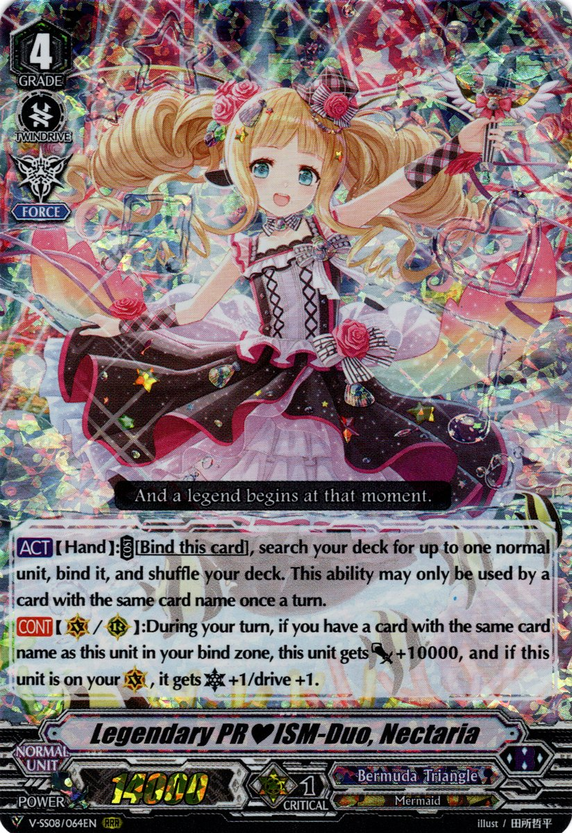 Legendary PR♥ISM-Duo, Nectaria (V Series) | Cardfight!! Vanguard