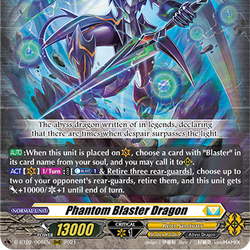 Category 伊藤彰 Cardfight Vanguard Wiki Fandom Category 伊藤彰 Cardfight Vanguard Wiki Fandom