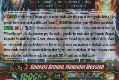 Genesis Dragon, Basaltis Messiah | Cardfight!! Vanguard Wiki | Fandom