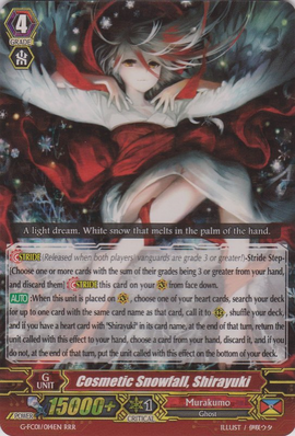Cosmetic Snowfall, Shirayuki | Cardfight!! Vanguard Wiki
