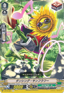 V-EB03/065 (C) Dancing Sunflower