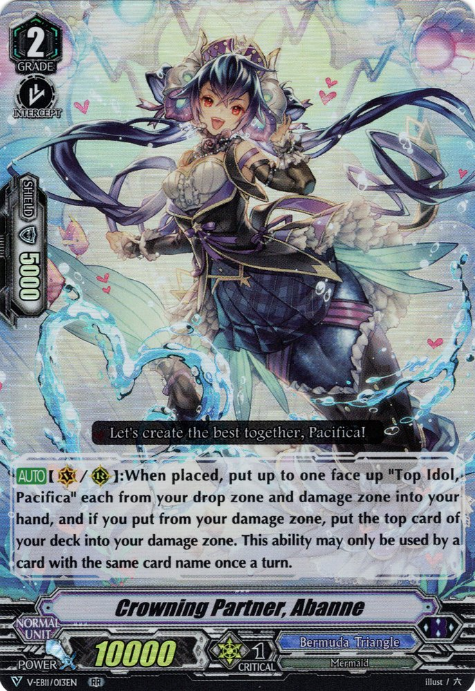 Crowning Partner, Abanne | Cardfight!! Vanguard Wiki | Fandom
