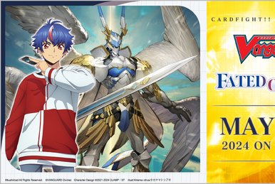 Cardfight!! Vanguard will+Dress Final Episode Commemoration Cardfight!! Vanguard will+Dress Final Episode Commemoration
