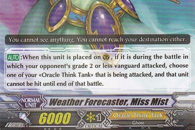 Field Glass Otter, Cardfight!! Vanguard Wiki