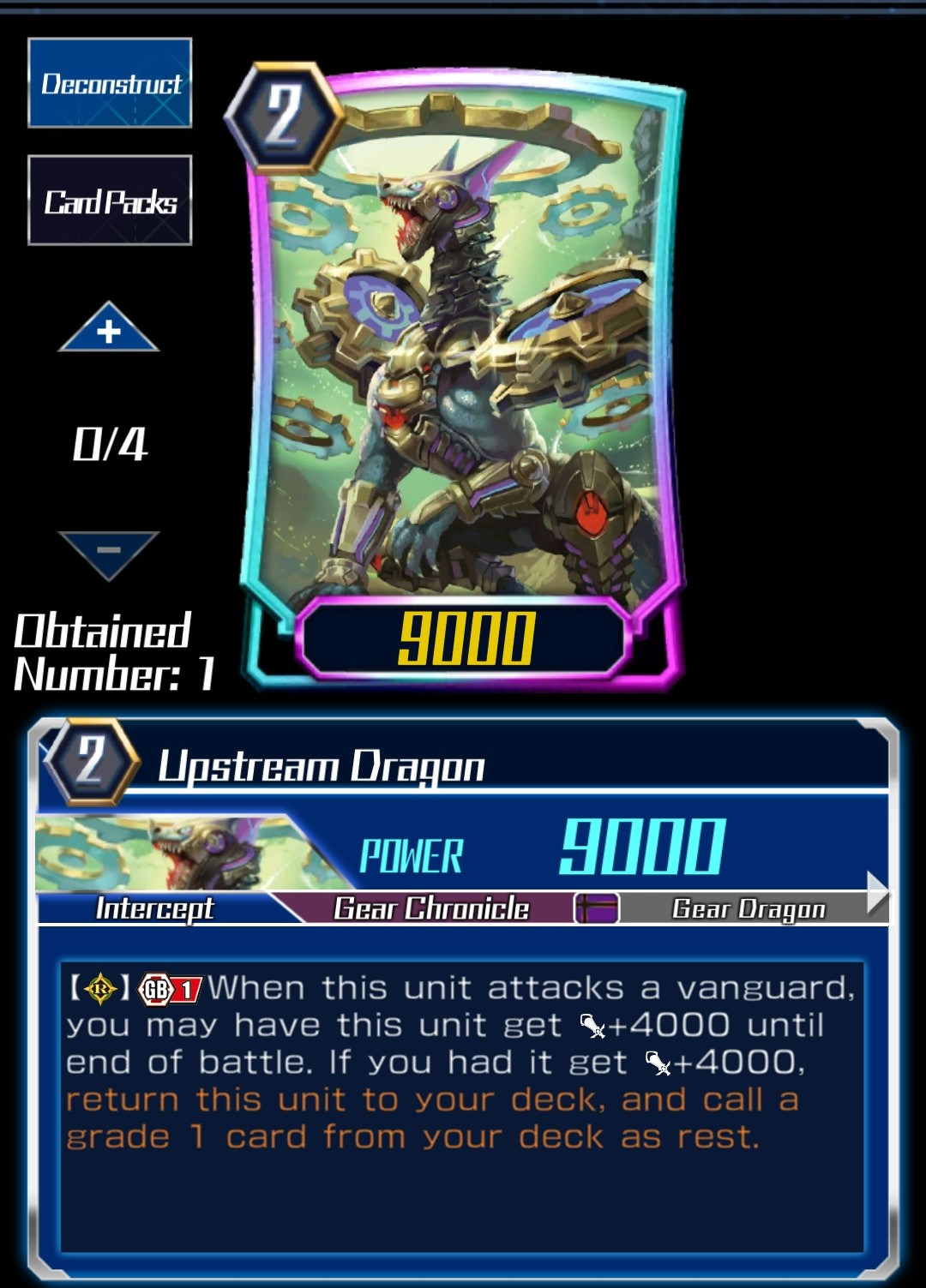 Upstream Dragon (ZERO) | Cardfight!! Vanguard Wiki | Fandom