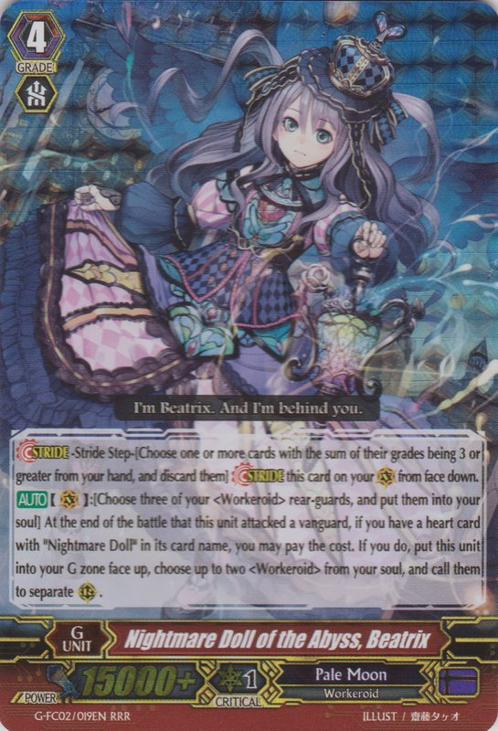 Nightmare Doll of the Abyss Beatrix Cardfight Vanguard Wiki