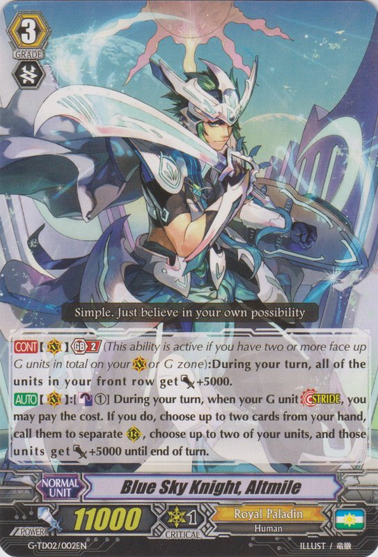 Blue Sky Knight, Altmile | Cardfight!! Vanguard Wiki | Fandom