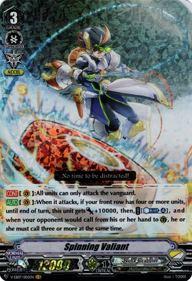Spinning Valiant | Cardfight!! Vanguard Wiki | Fandom