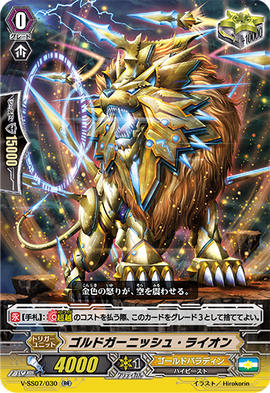 ライブオン ゴールデンサザン ゴールド・ブリオン ブラッシュ MR3種各1枚 Amazon.com: BaBylissPRO FXONE GOLDFX All Metal Trimmer