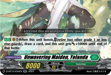 V Collector's Set 01: Q4 vs. AL4 | Cardfight!! Vanguard Wiki | Fandom