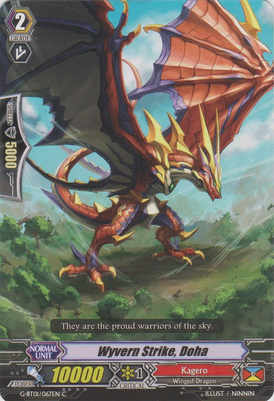 Wyvern Strike Doha Cardfight Vanguard Wiki Fandom