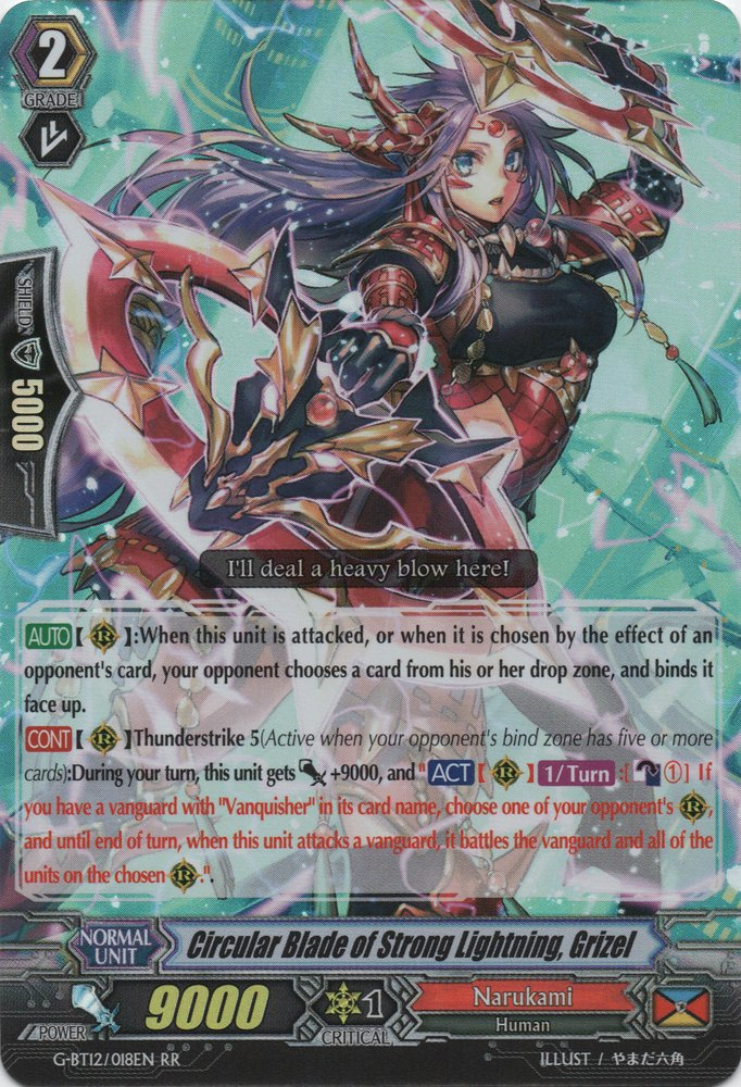 Circular Blade of Strong Lightning, Grizel | Cardfight