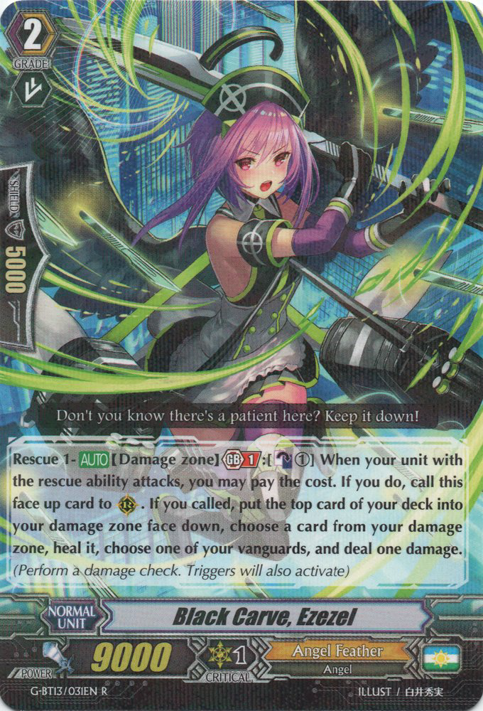 Black Carve, Ezezel | Cardfight!! Vanguard Wiki | Fandom