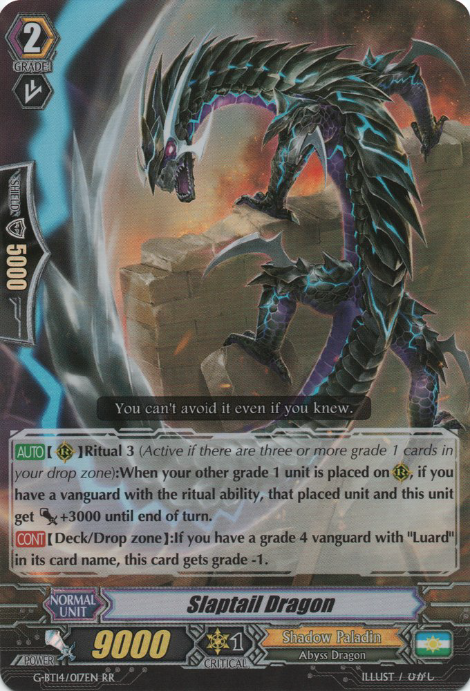 Slaptail Dragon | Cardfight!! Vanguard Wiki | Fandom