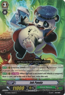 Ink Panda | Cardfight!! Vanguard Wiki | Fandom