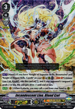 Ezel | Cardfight!! Vanguard Wiki | Fandom