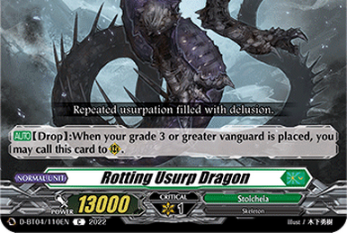 Happy Lucky | Cardfight!! Vanguard Wiki | Fandom