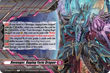 Revenger, Raging Form Dragon (ZERO) | Cardfight!! Vanguard