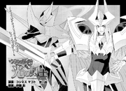 SS-Chapter1