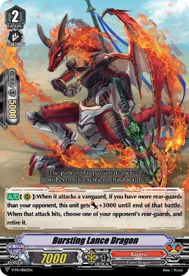 Bursting Lance Dragon | Cardfight!! Vanguard Wiki | Fandom