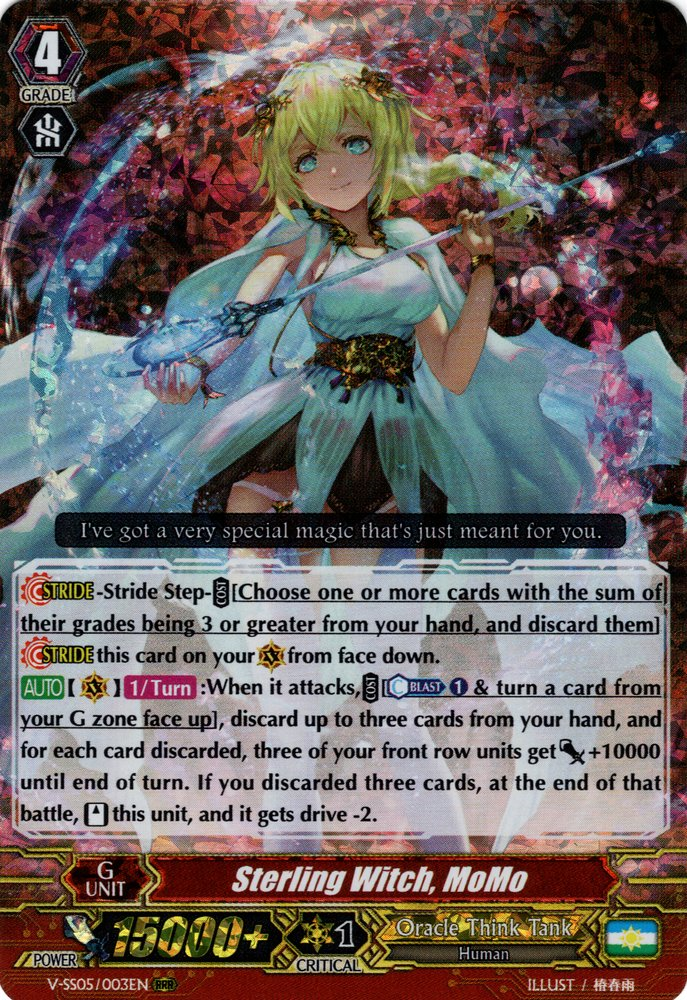Sterling Witch, MoMo | Cardfight!! Vanguard Wiki | Fandom