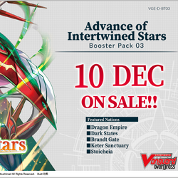 Cardfight Vanguard Wiki Fandom