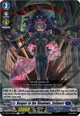 Reaper in the Shadows, Zeilmort | Cardfight!! Vanguard Wiki