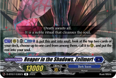 Vacant Fang | Cardfight!! Vanguard Wiki | Fandom