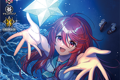 Astesice, Kanami | Cardfight!! Vanguard Wiki | Fandom