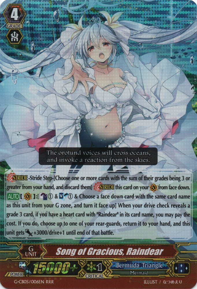 Song Of Gracious Raindear Cardfight Vanguard Wiki Fandom