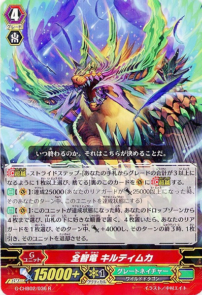 ※yujigokigen　MOUNTAIN RYTHYM　コンガ yujigokigen MOUNTAIN RYTHYM コンガ yujigokigen様専用